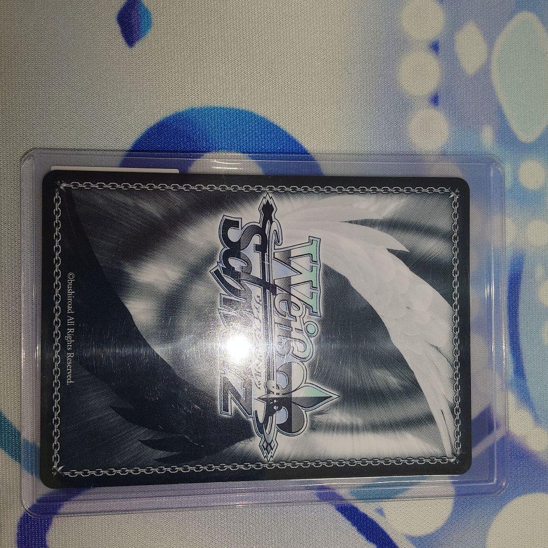 WS 舞台の真ん中に ダンツフレーム SP