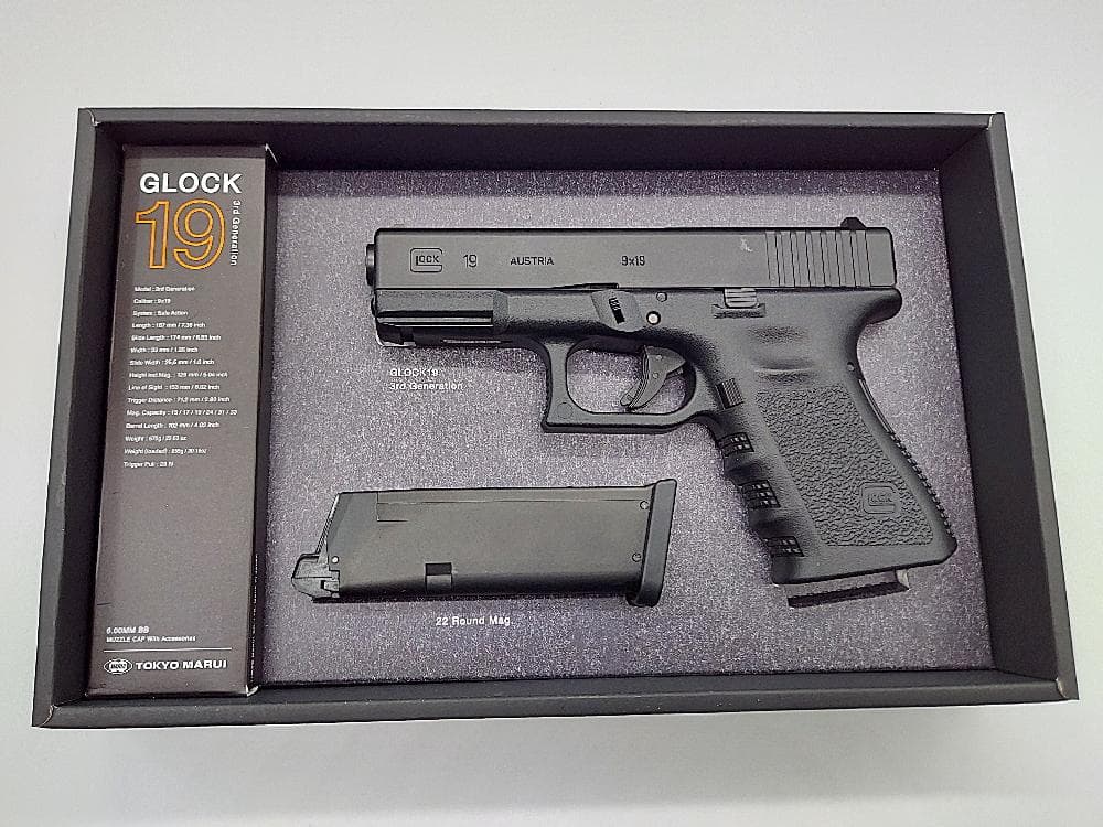 東京マルイ ガスガン GLOCK19 （Ⅲジェネレーション） 18歳以上