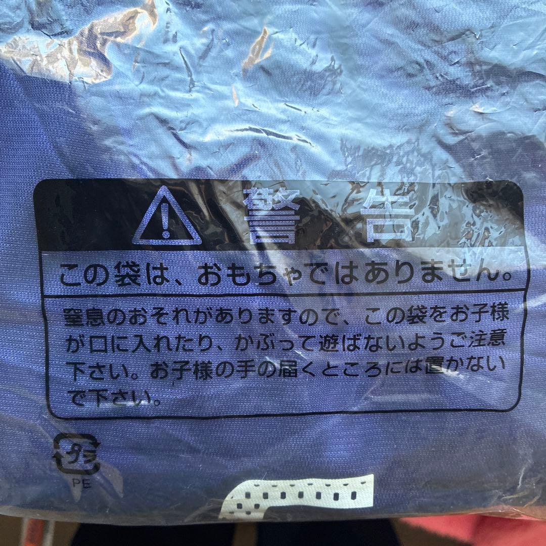 Yokohama F. Marinos 70年モデル　永久欠番３　Ｍサイズ