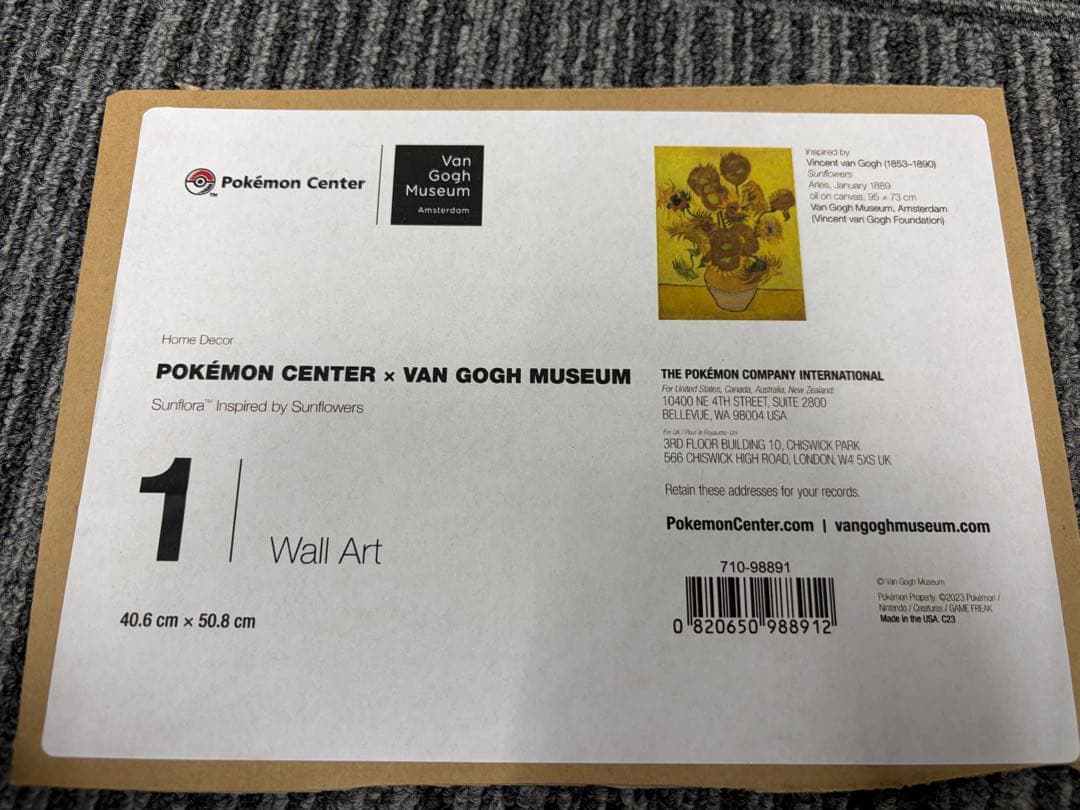 正規品 ゴッホ キマワリ 40×50cm キャンバスアート ポケモンカードコラボ