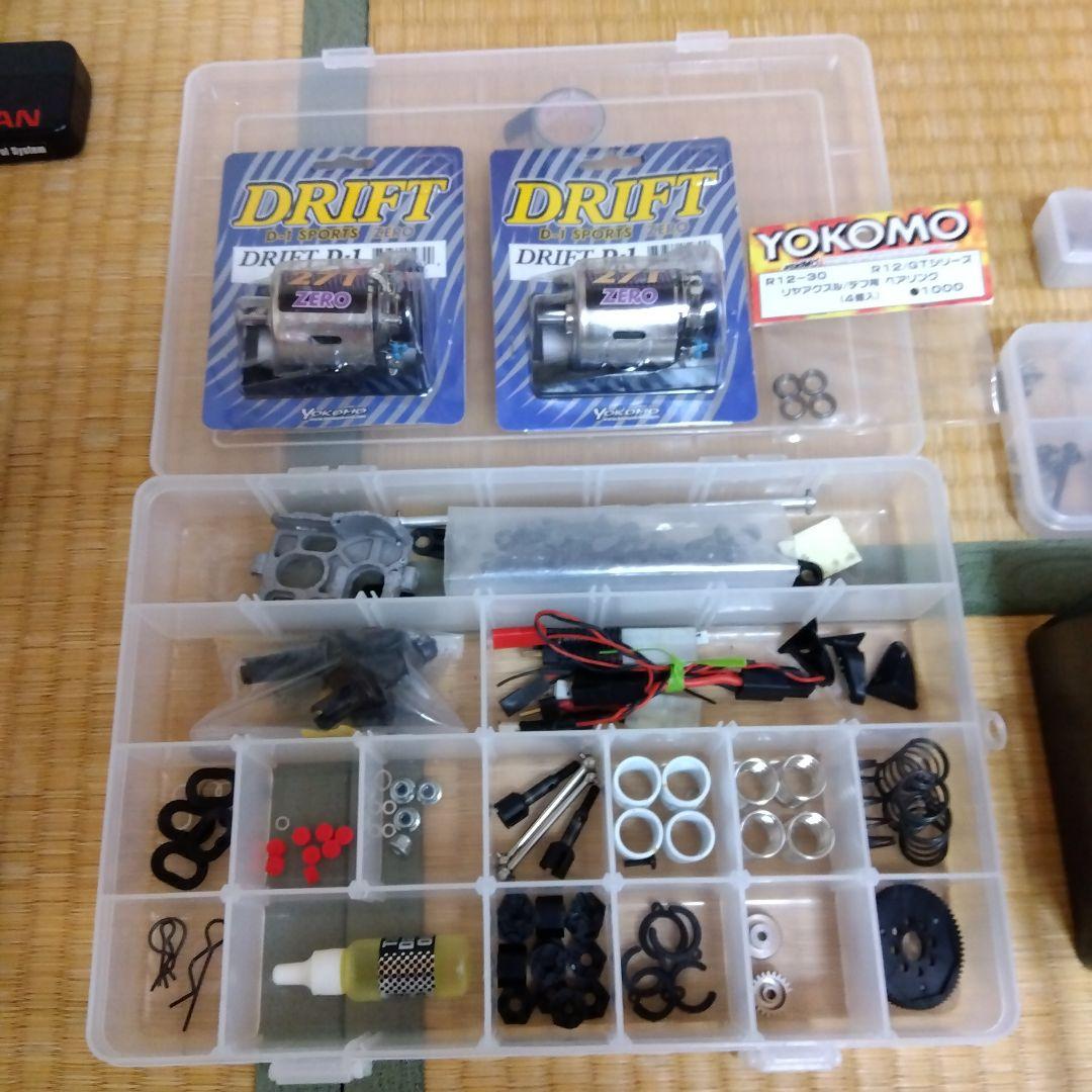 動作確認済 ヨコモ ドリフトパッケージ TYPE-C