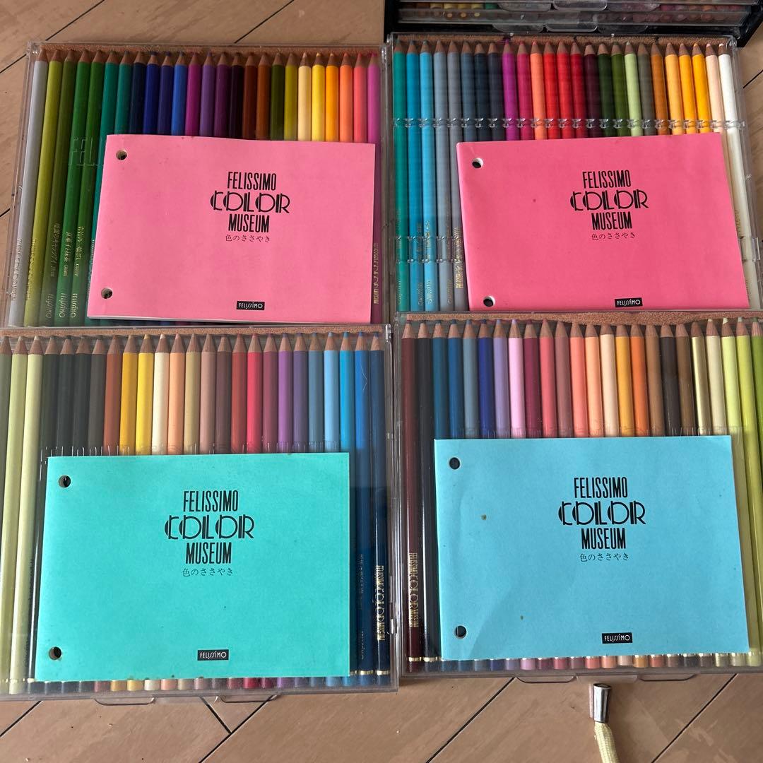 FELISSIMO COLOR MUSEUM 色鉛筆セット　500色