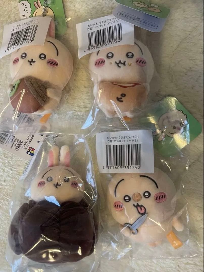 【新品未開封】うさぎだらけくじ　14種類セミコンプリート　ちいかわ　ちいかわくじ