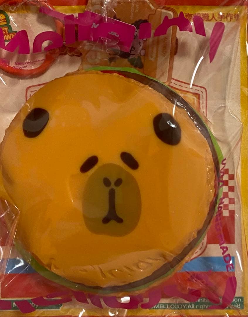 mellojoy ハンバーガー　まとめ売り　カピバラ