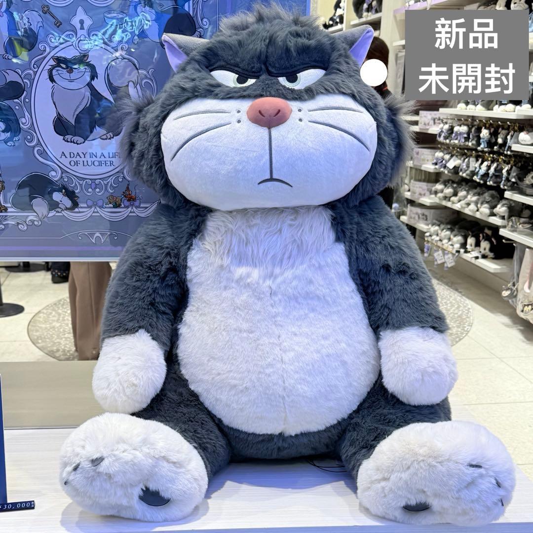 ルシファー 118cm ぬいぐるみ スーパービッグ DISNEY CAT DAY