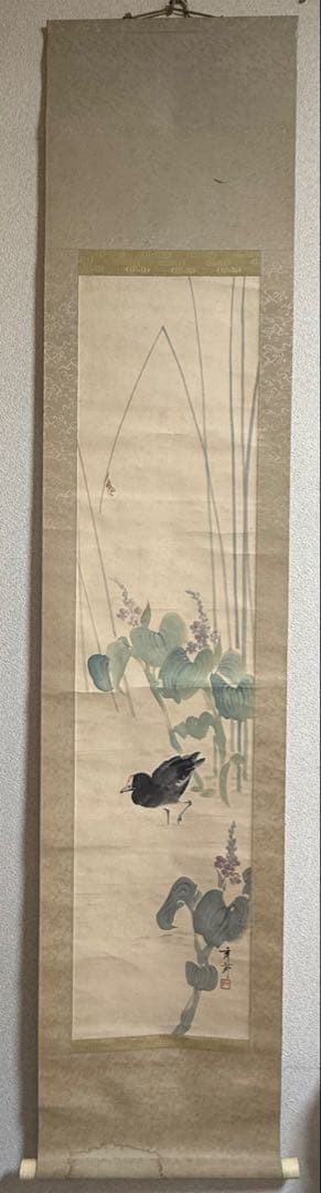 池上秀畝筆　絹本肉筆　沒骨法　掛軸　秀畝自題共箱　送料込み250824