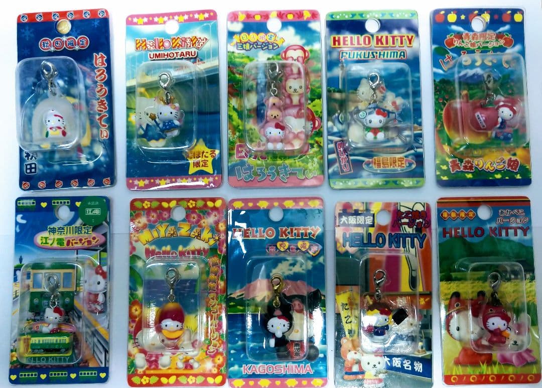 ハローキティ ファスナーマスコット 43個セット