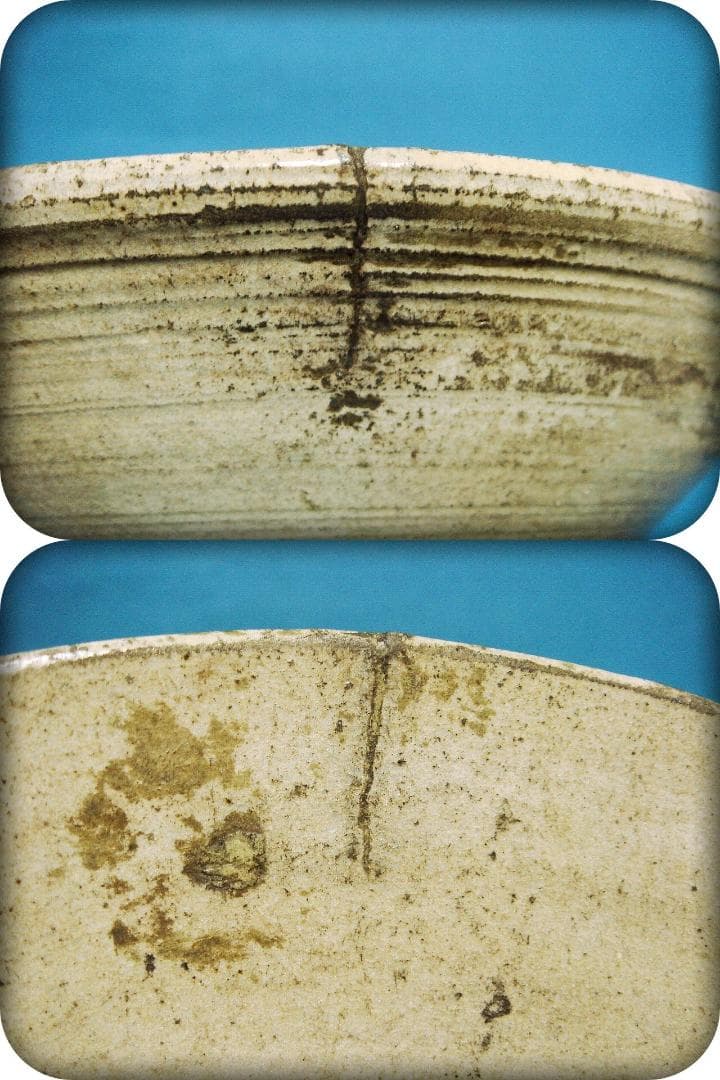 764『朝鮮茶碗 大振』　　/骨董品 古美術 茶道具 アンティーク