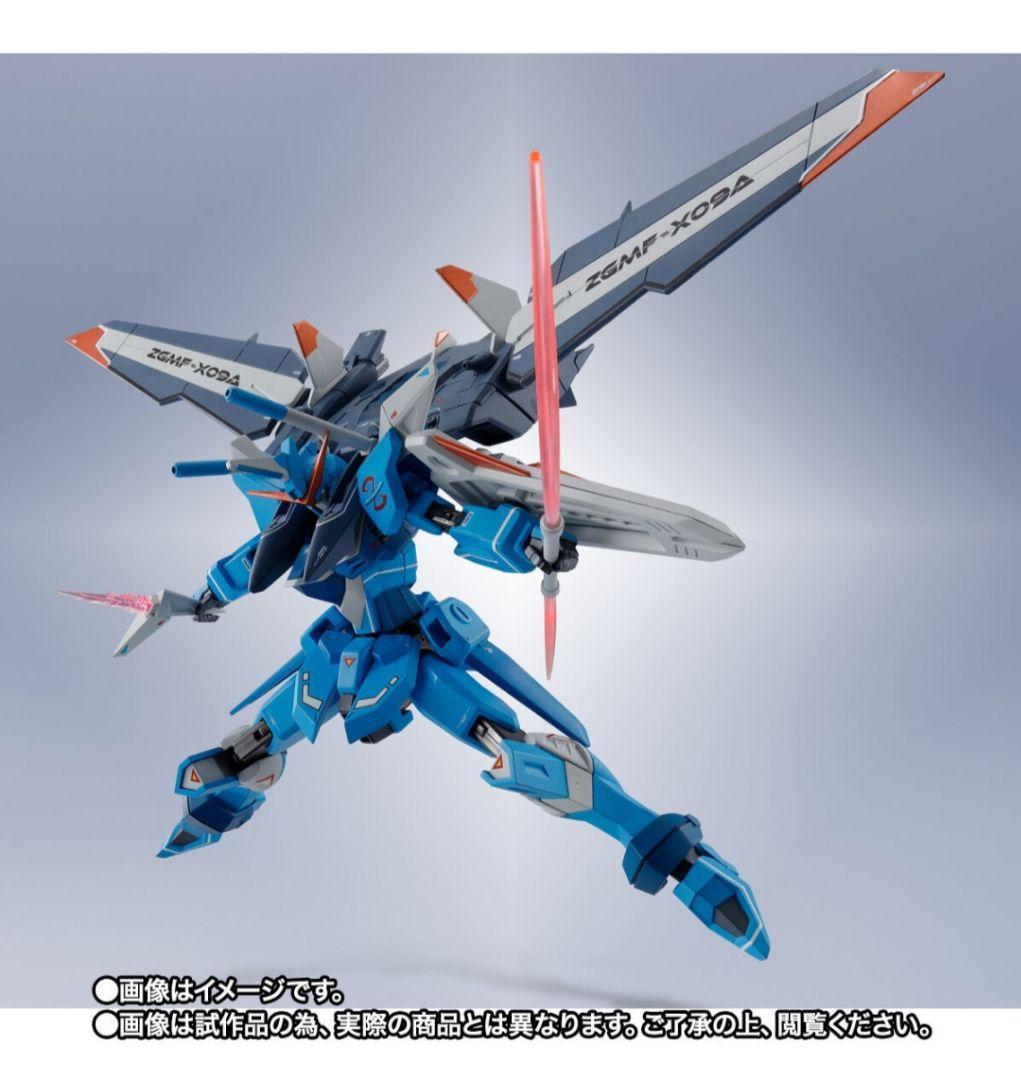 【新品未開封】L ROBOT魂 ジャスティスガンダム リアルタイプカラー