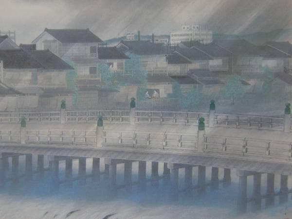 宇田荻邨、【鴨川の夕立】、豪華・希少画集画、新品高級額・額装付