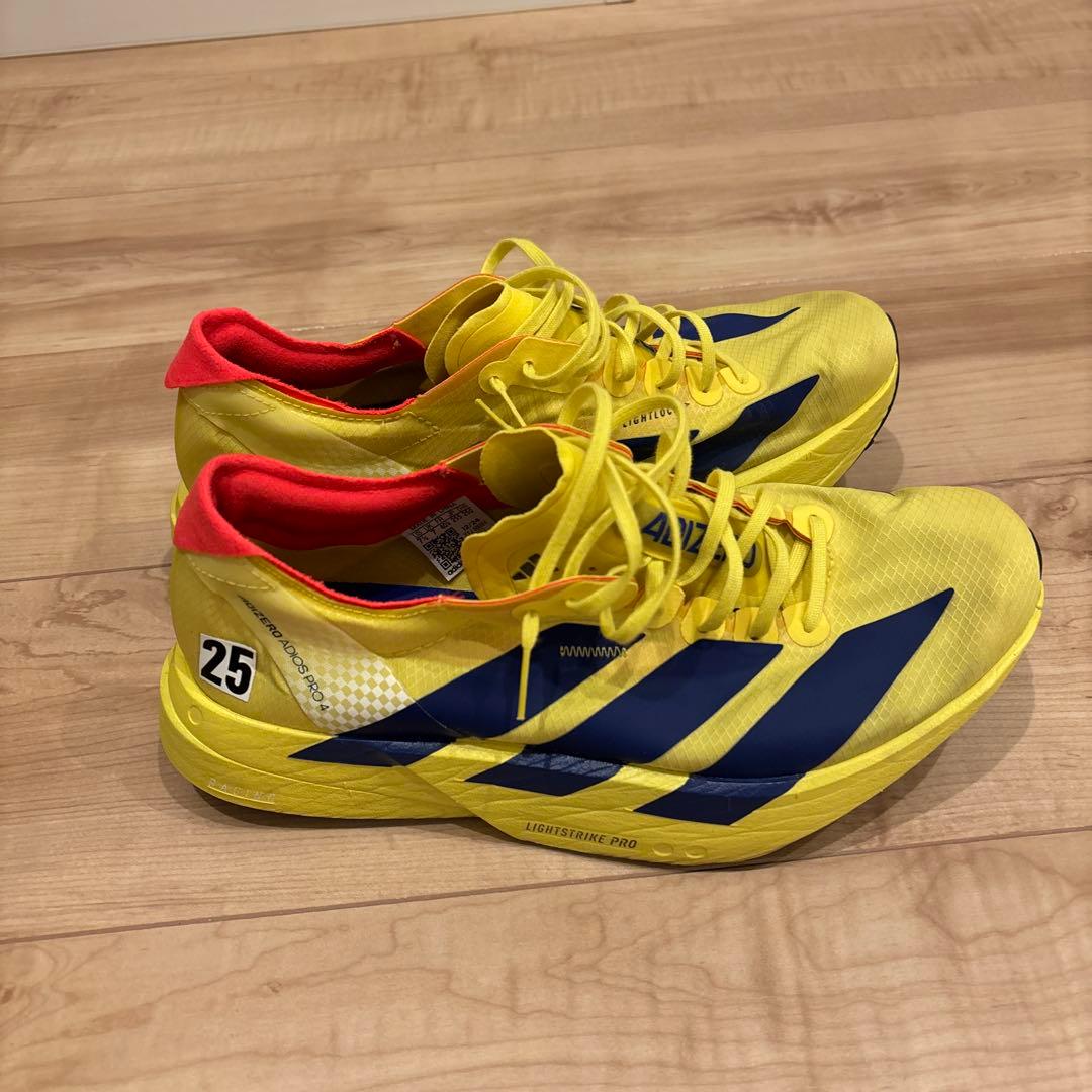 アディオスプロ4 25.5