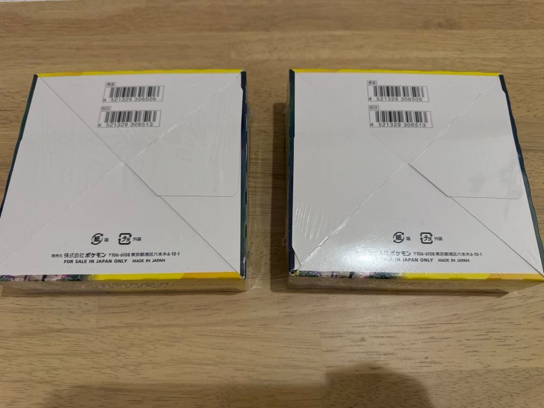 ポケモンカードゲーム イーブイヒーローズ 未開封BOX シュリンク付き