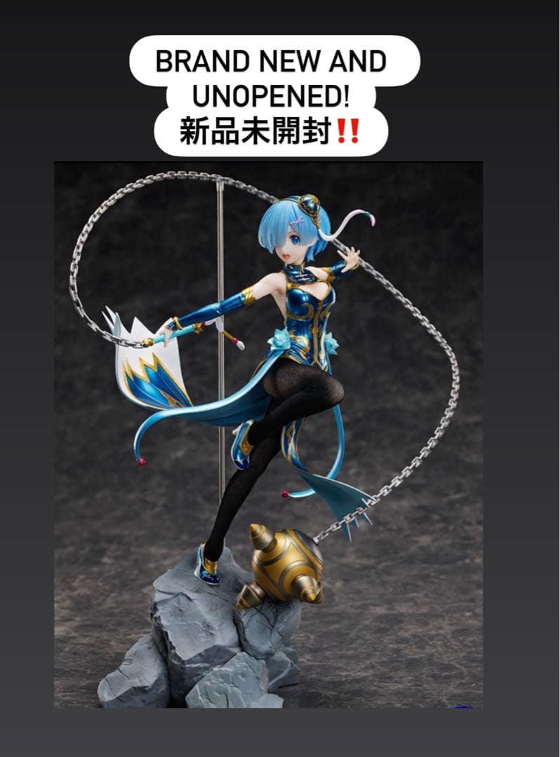 ゼロから始める異世界生活 レム チャイナドレスver. 1/7スケール