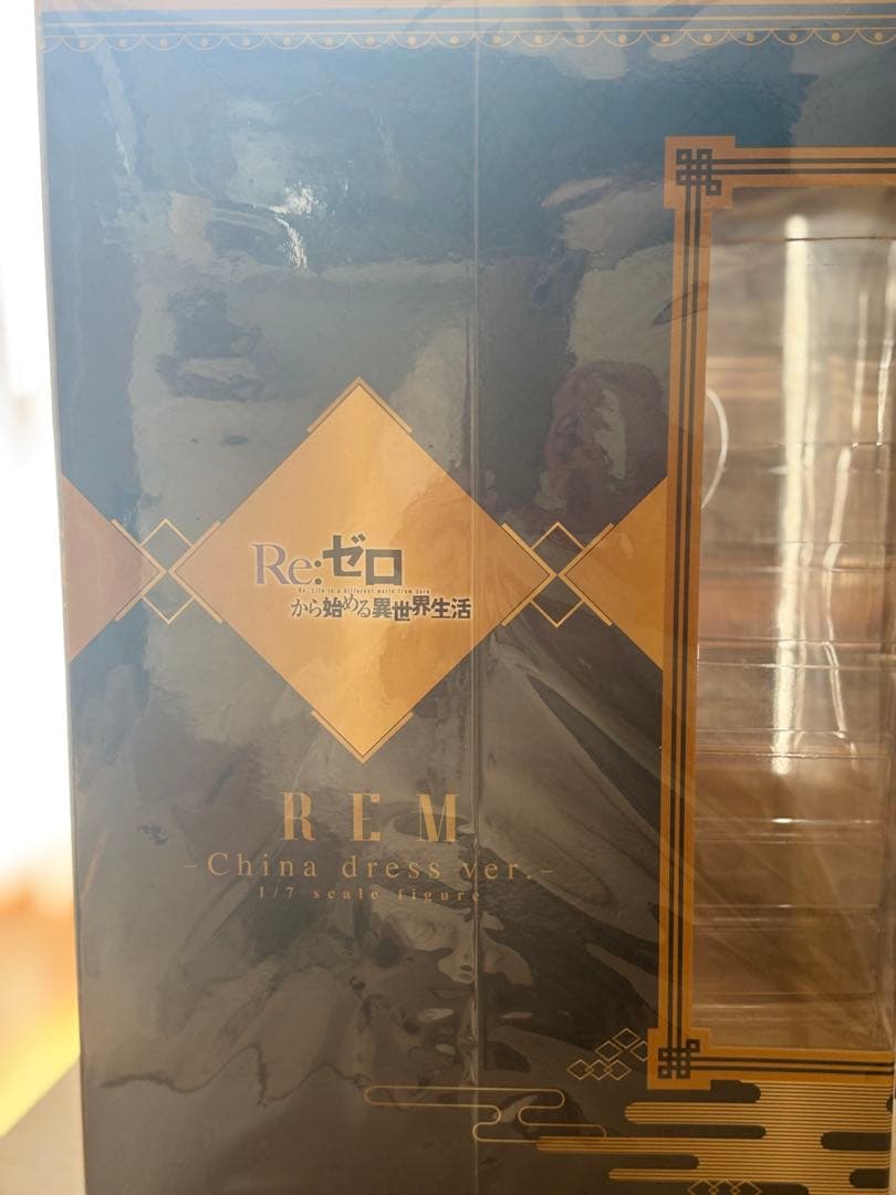 ゼロから始める異世界生活 レム チャイナドレスver. 1/7スケール