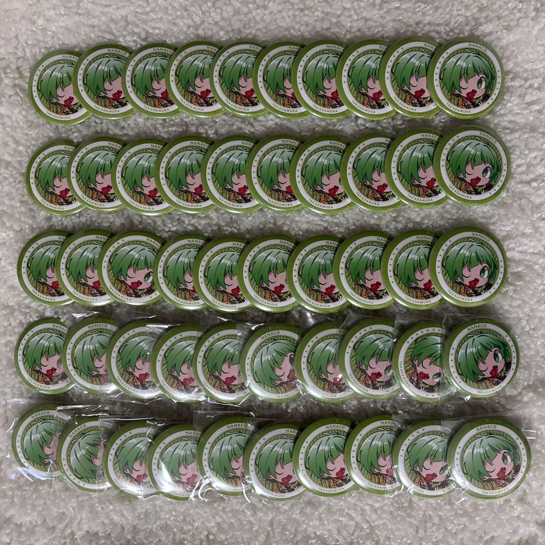 高田村 缶バッジ 缶バッジB なな湖 50点