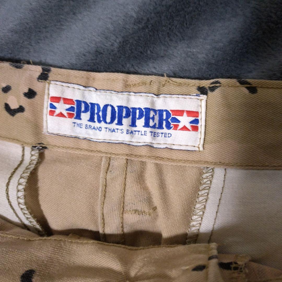 U.S.ARMYカーゴパンツ チョコチップデザートカモBATTLE TESTED