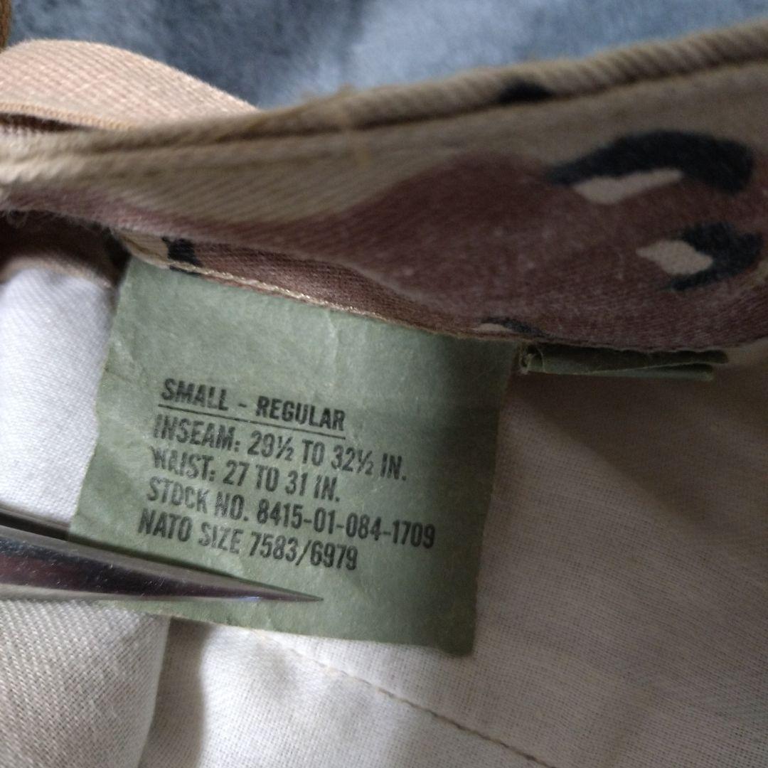U.S.ARMYカーゴパンツ チョコチップデザートカモBATTLE TESTED