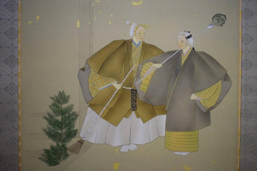 真作/晃堂/高砂図/桐共箱太巻二重箱付/金泥/布袋屋掛軸HJ-185