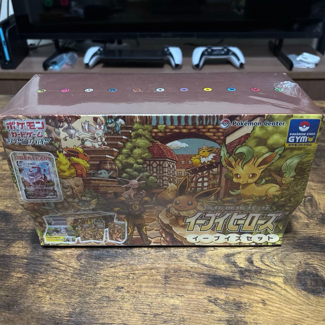 【未開封】ブイズBOXセット イーブイヒーローズ/テラスタルフェス