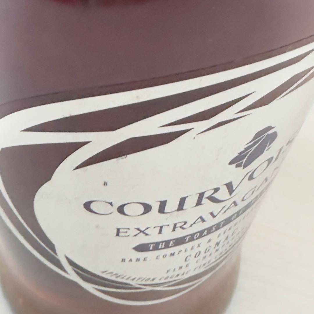 クルボアジェ エクストラバガンス