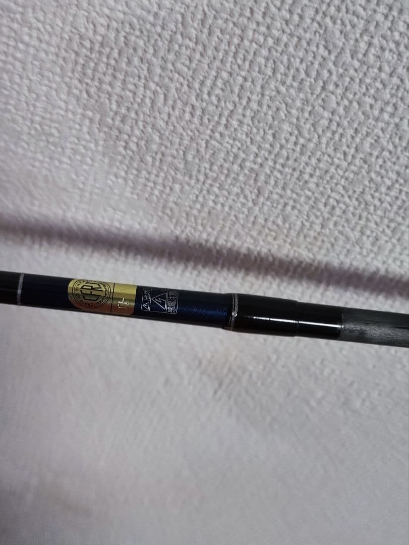 SHIMANO Grappler Type LJ ジギングロッド ケース付き