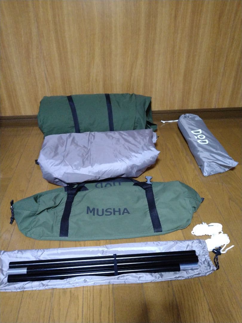 きょへです！他の方はご購入頂けませんのでご注意下さいませ。