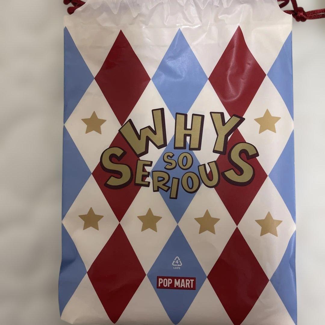 WHY SO SERIOUS Twinkle Twinkle シークレット