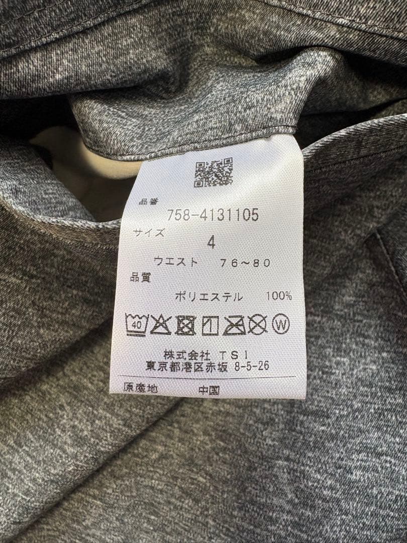 新品！未使用！MASTER BUNNY パーリーゲイツ　ゴルフパンツ　サイズ4