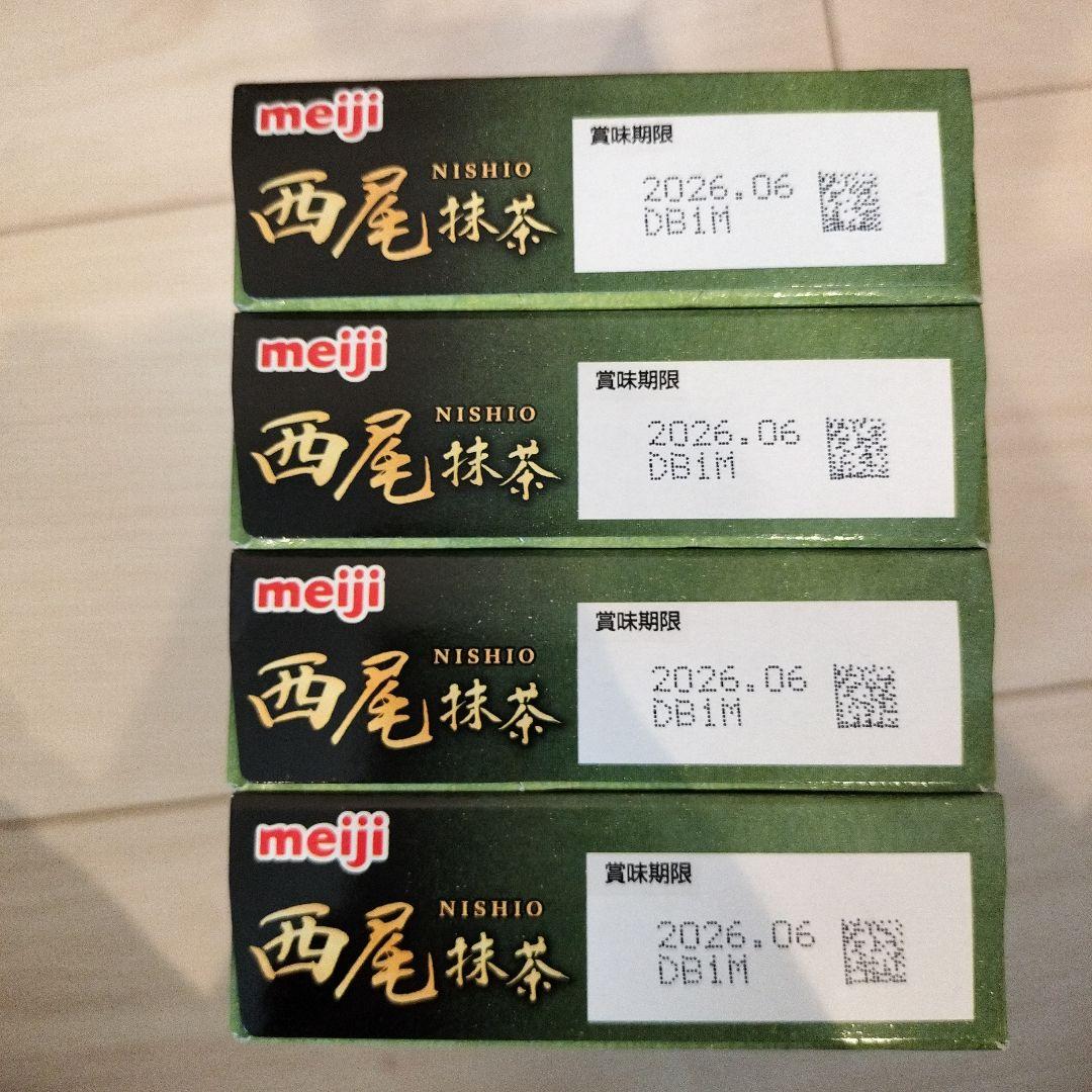 お菓子まとめ売り　&　CRUNKY チョコレート保冷バッグ