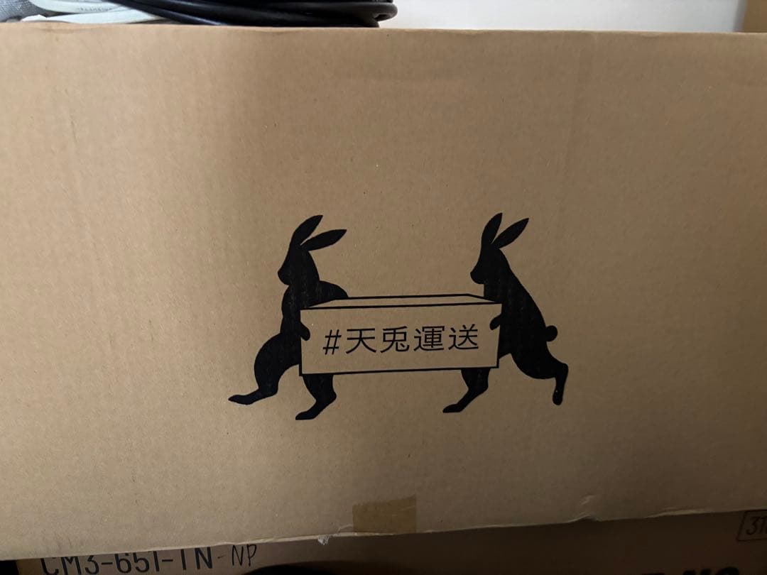 ONE TOUCH KANGAROO TENT(S)❌2個