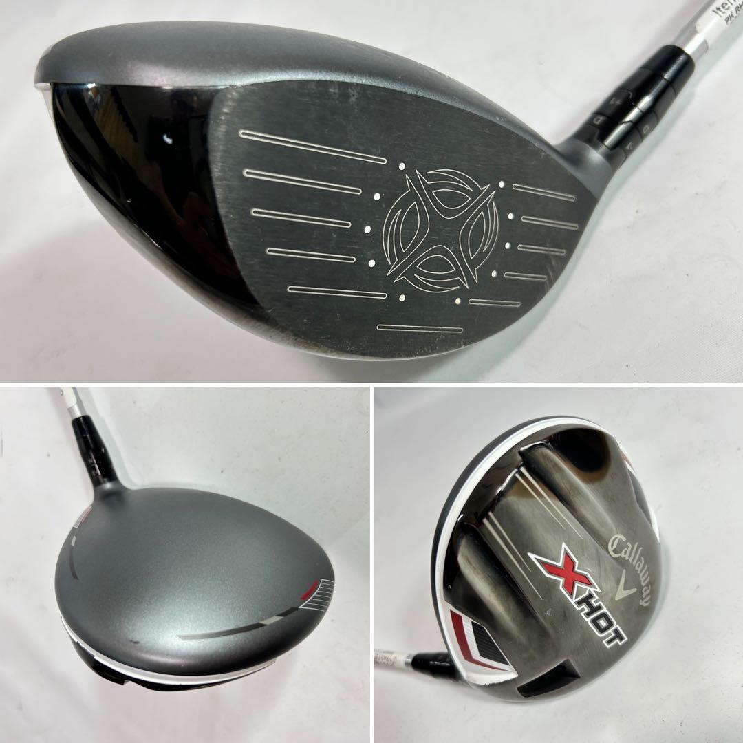 ☆美品☆Callaway X HOT パッケージセット 10本