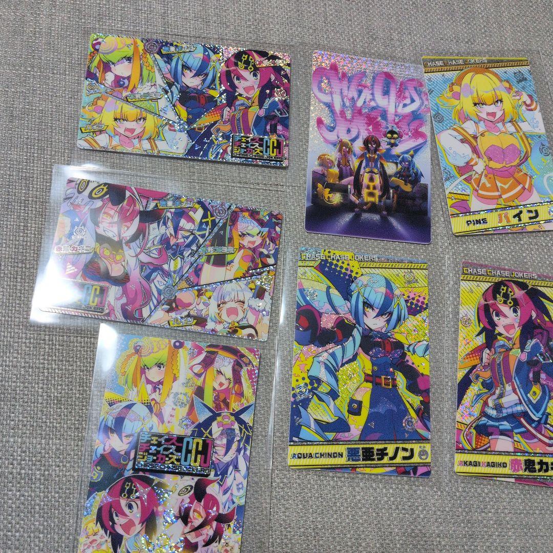 ロケテ限定　ホロ　カードコネクト