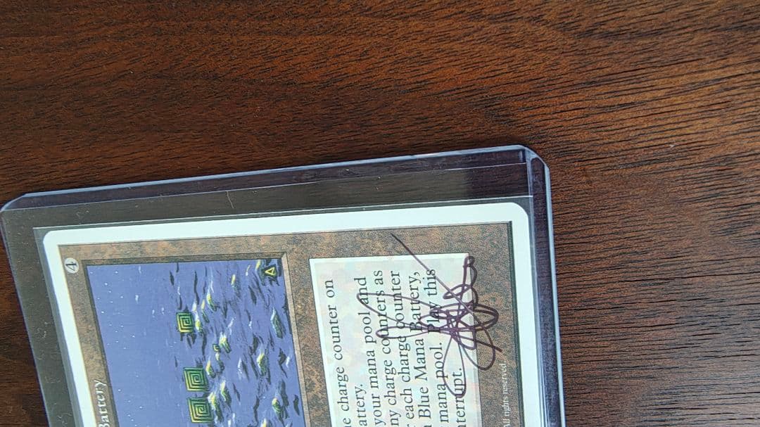 MTG　Blue Mana Battery AP　アーティストプルーフ　アート