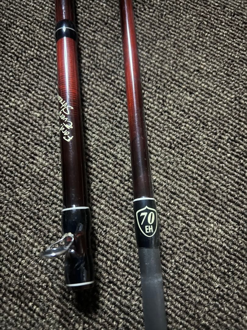 ツララ　エルホリゾンテ70 El Horiizonte 70