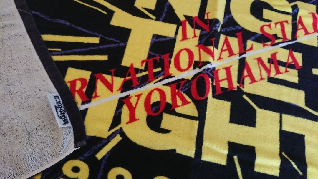 矢沢永吉 1999/9/15 あり爆 横浜国際スタジアム 限定販売SBT!