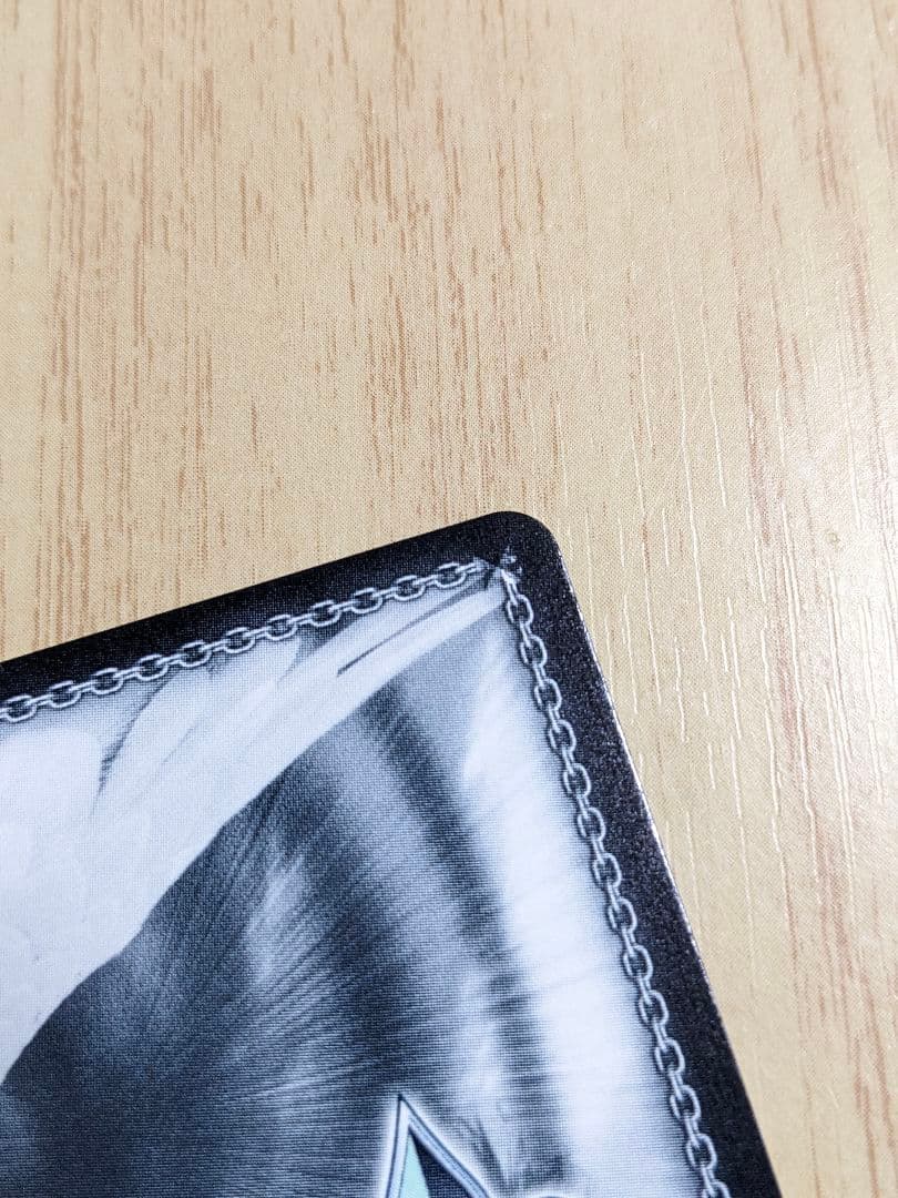 ヴァイス　富士見ファンタジア文庫　リアス　RRR