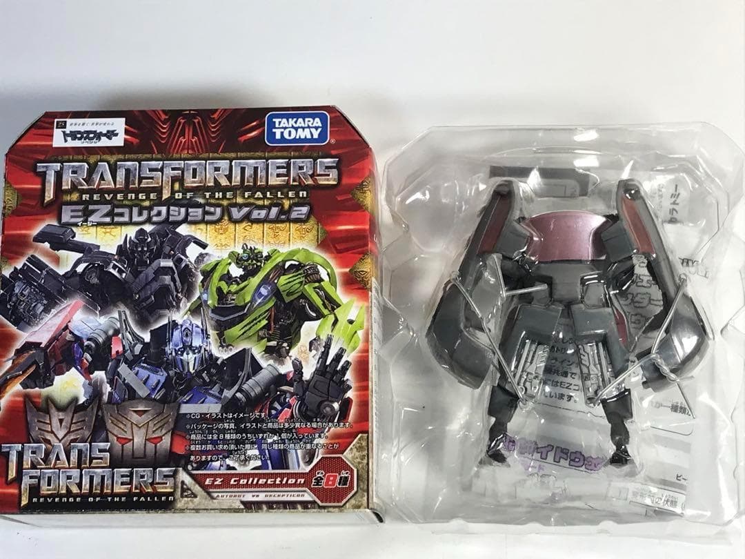 【コンプリートセット】トランスフォーマー EZコレクション　16個セット