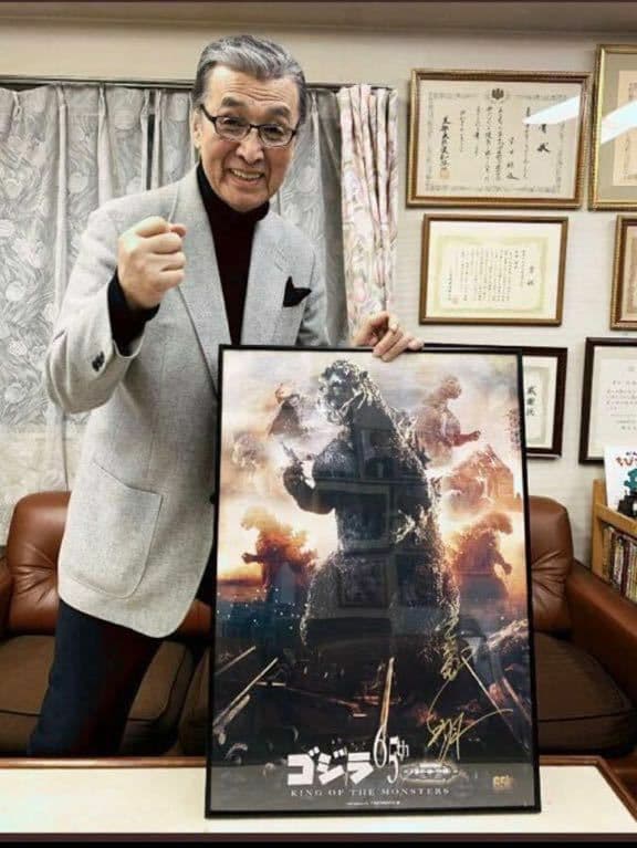 ゴジラ生誕65周年記念B2ポスター 宝田明 直筆サイン入り額装版他　1月価格