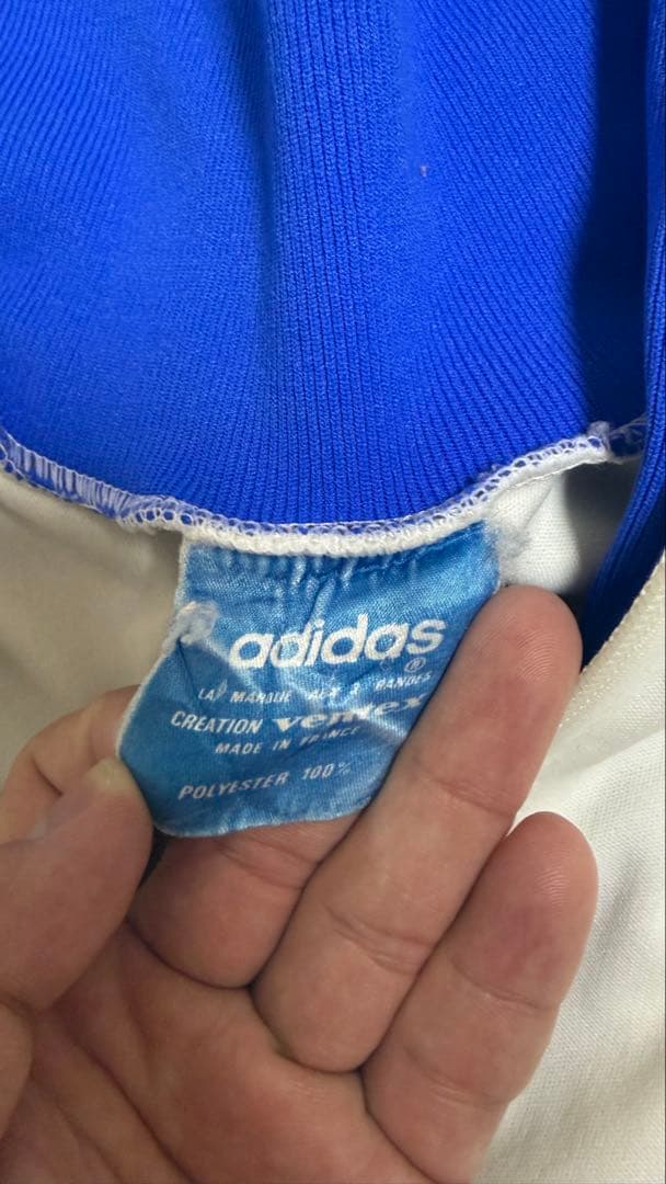old adidas トラックジャケット フランス製
