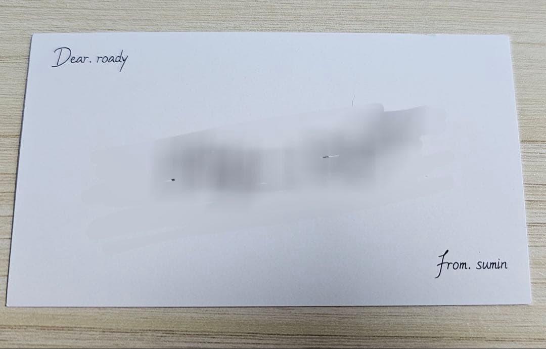 xikers 6集 スミン ブレスレット メッセージカード