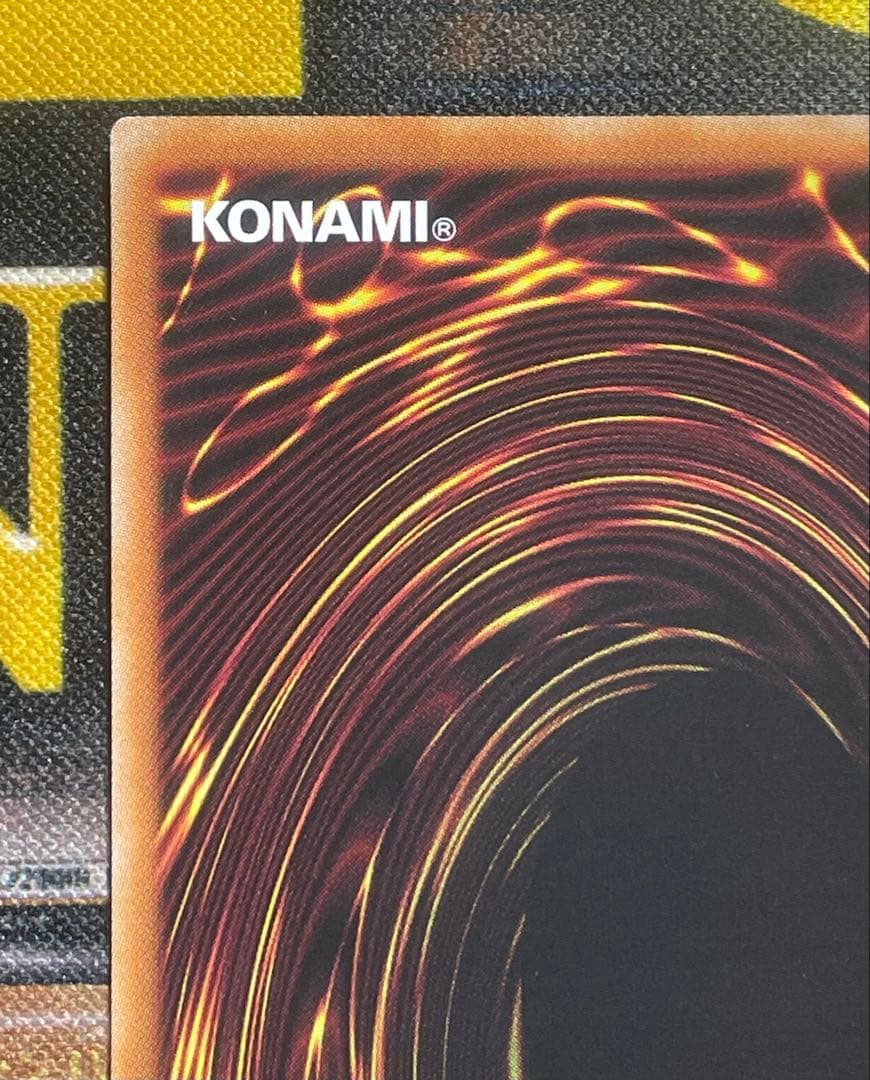 専用　遊戯王　星辰砲手ファイメナ　プリズマ