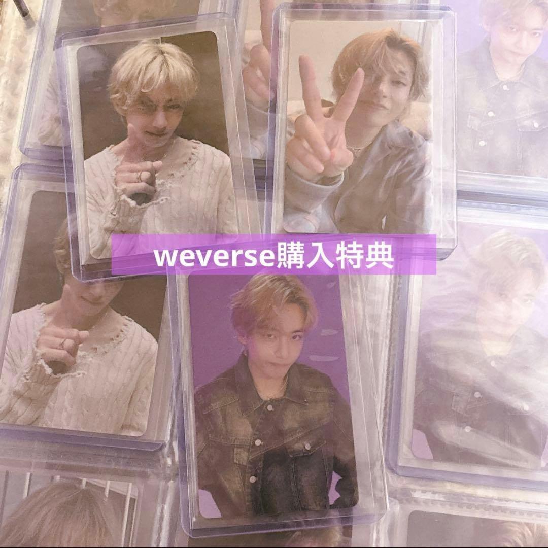 BTS V layover 3形態 トレカ jpfc ユニバ 特典 ラキドロ