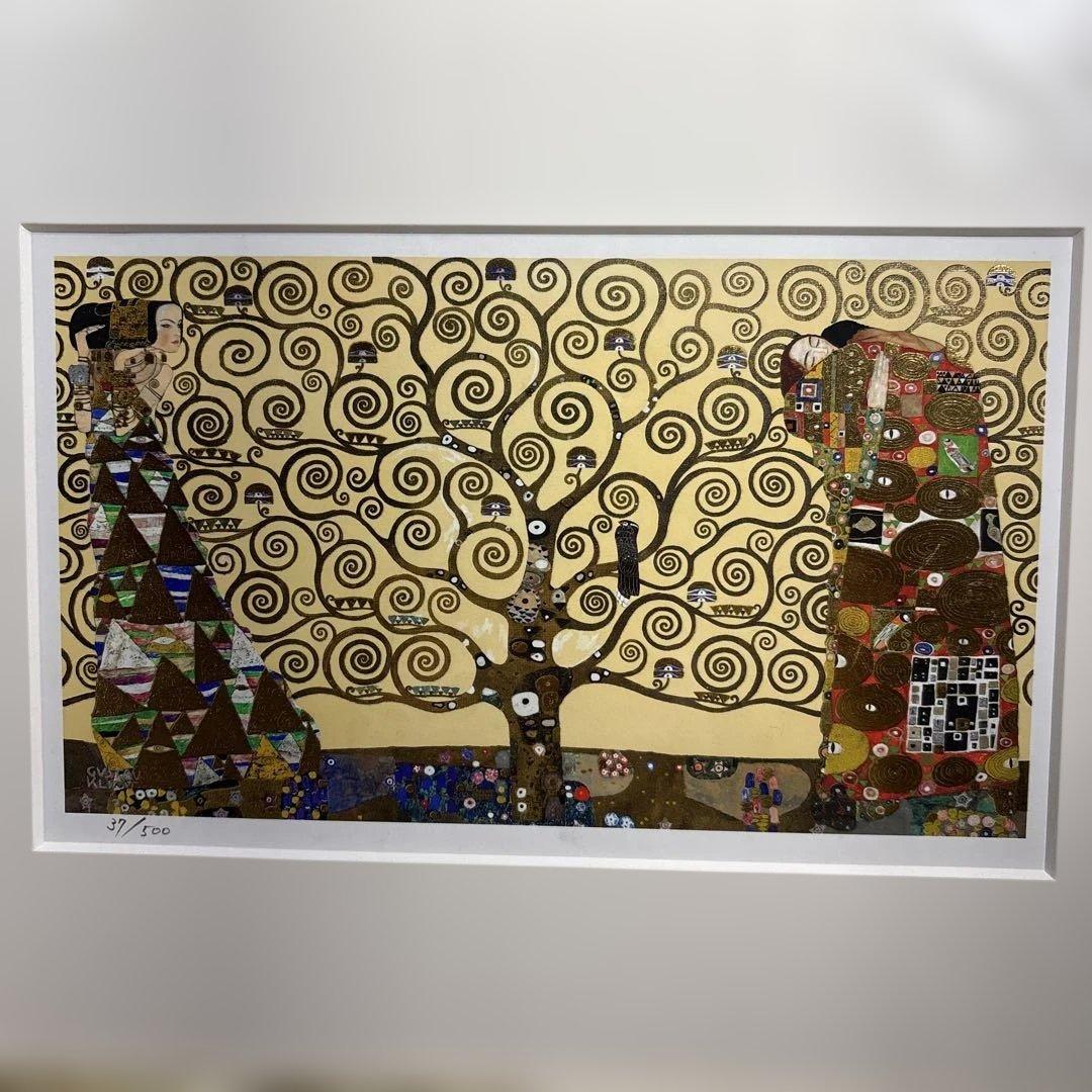 グスタフ・クリムト 生命の樹 シルクスクリーン 37/500