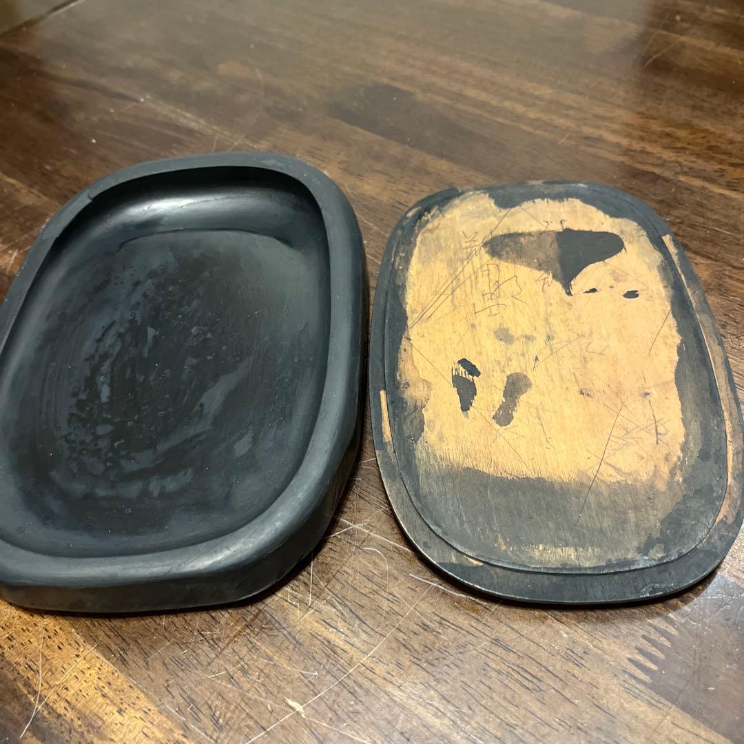 硯　龍渓硯　丁斎作 蓋付き