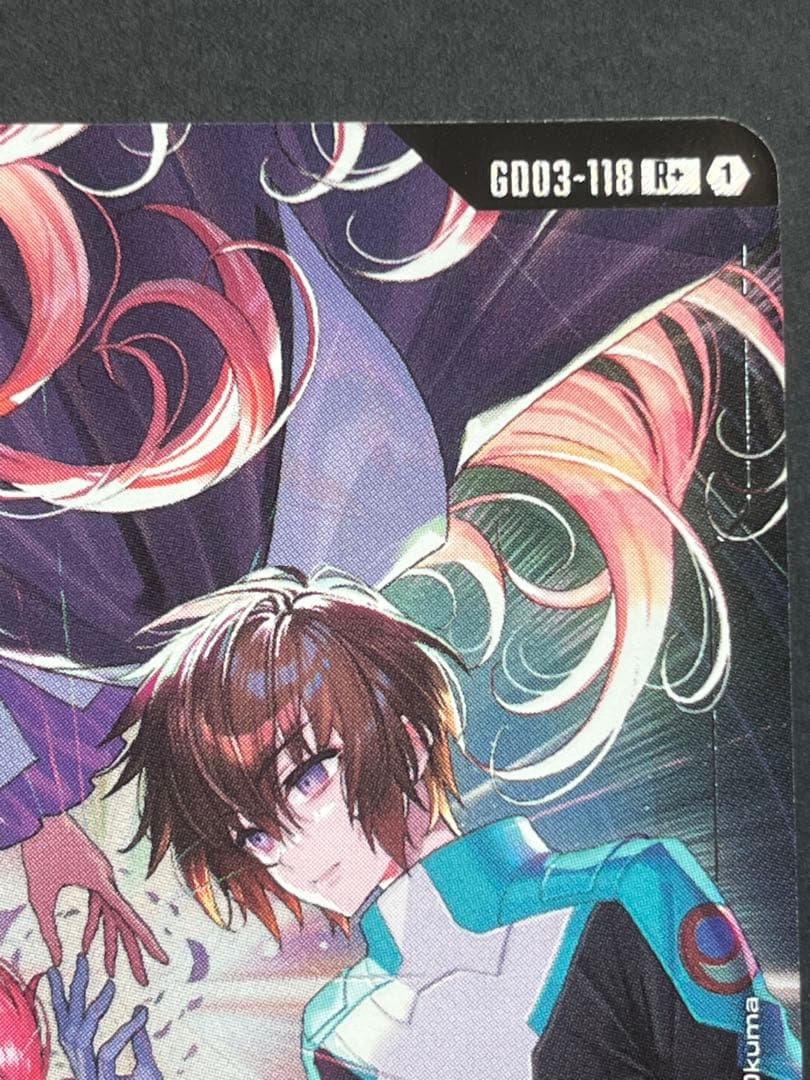 ガンダムカード　能力の覚醒　パラレル　R+