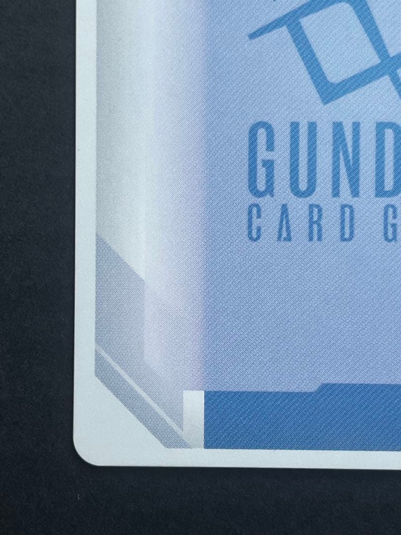 ガンダムカード　能力の覚醒　パラレル　R+