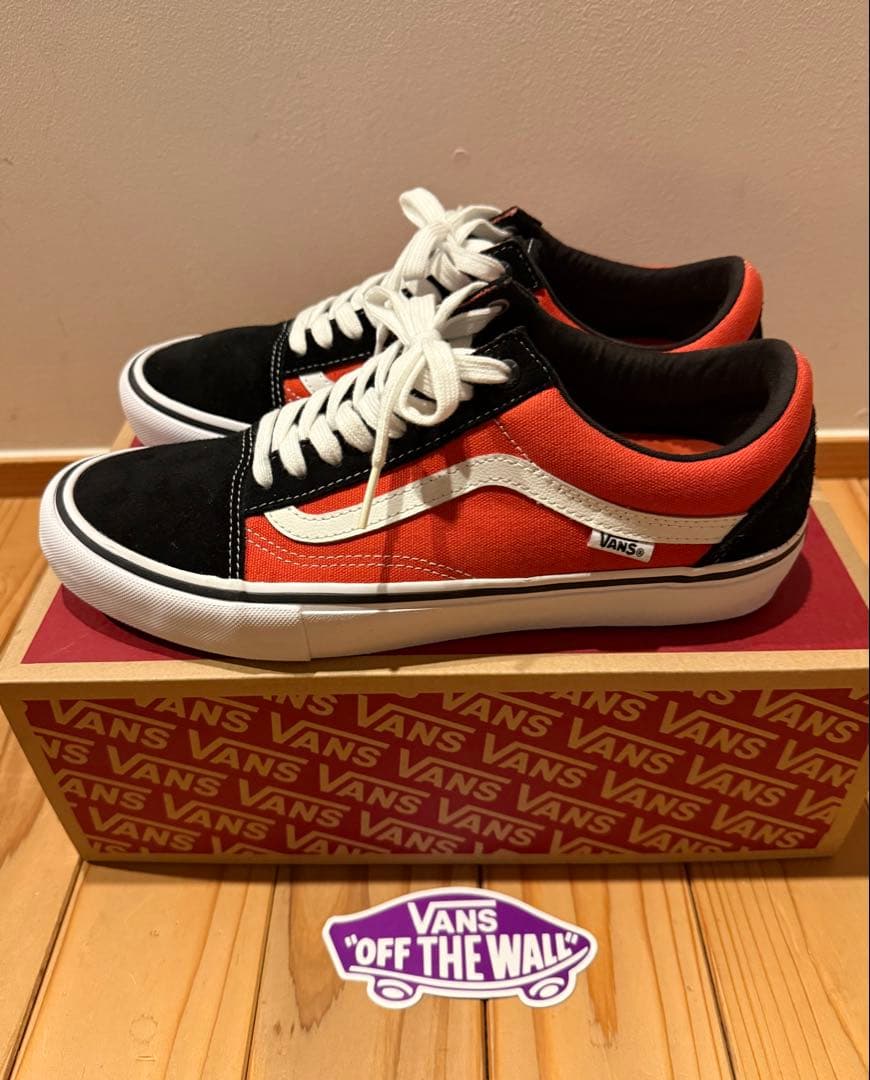 VANS バンズ オールドスクール プロ 新品未使用 廃盤カラー 送料込