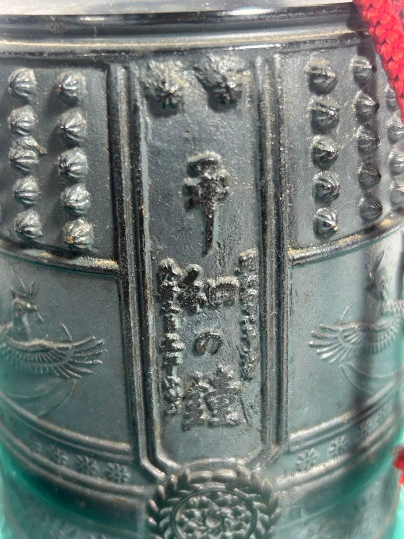 銅製 平和の鐘 置物 仏教美術 古美術 骨董 仏具 BELL OF PEACE