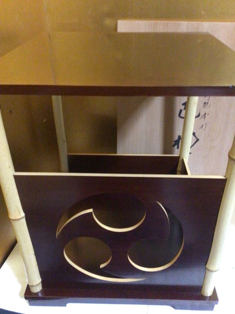 茶道具 一体式 巴棚 円能斉好み 共箱付き