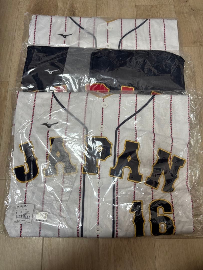 大谷翔平　2023年　WBC侍ジャパンユニホーム　3点セット